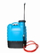 COOLRAIN Knapsack Electric Sprayer ESR-16A/B