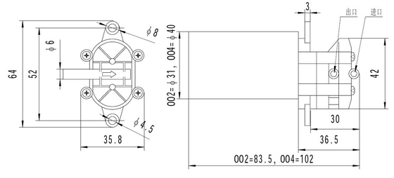 FLOWDRIFT DC Electric Gear Pump KGP-004