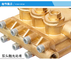 FLOWMONSTER DSP-N High Pressure Triplex Plunger Pump 12-51LPM 150-600Bar/2175-8700Psi