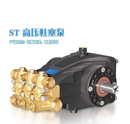FLOWMONSTER ST-N High Pressure Triplex Plunger Pump 19-23LPM 50-350Bar 7.5-15KW