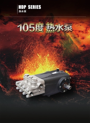 FLOWMONSTER HDP-N Hot Water 105C degree High Pressure Triplex Plunger Pump 52LPM 150Bar 15KW
