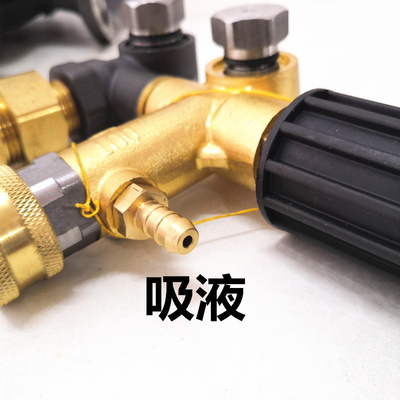 FLOWMONSTER DBC MOTOR DIRECT DRIVE High Pressure Triplex Plunger Pump