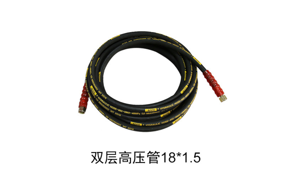 FLOWGUIDE triplex plunger pump pressure hose