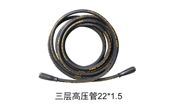 FLOWGUIDE triplex plunger pump pressure hose