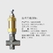 FLOWGUARD unloader valve with by-pass VS660 pressure regulator 0-660Bar 60L/min