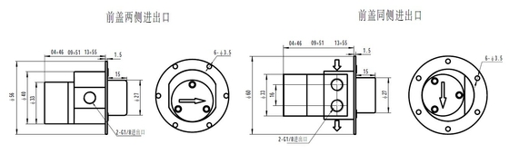 FLOWDRIFT Electric Magnetic Drive Stainless Steel Gear Pump G200 XK/XB series