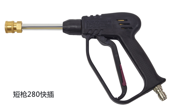 FLOWGUIDE triplex plunger pump pressure washing gun