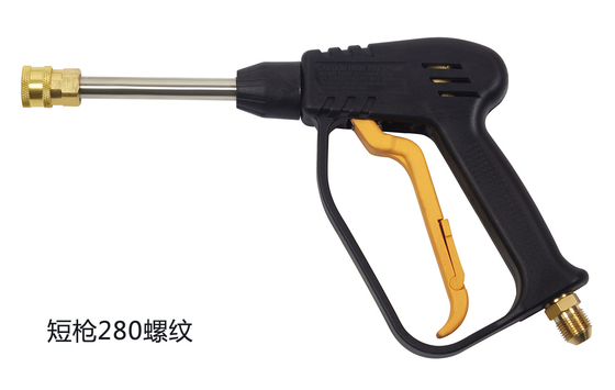 FLOWGUIDE triplex plunger pump pressure washing gun